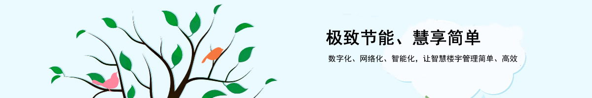技術(shù)報導